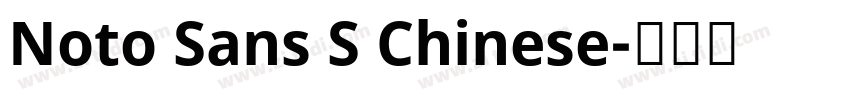 Noto Sans S Chinese字体转换